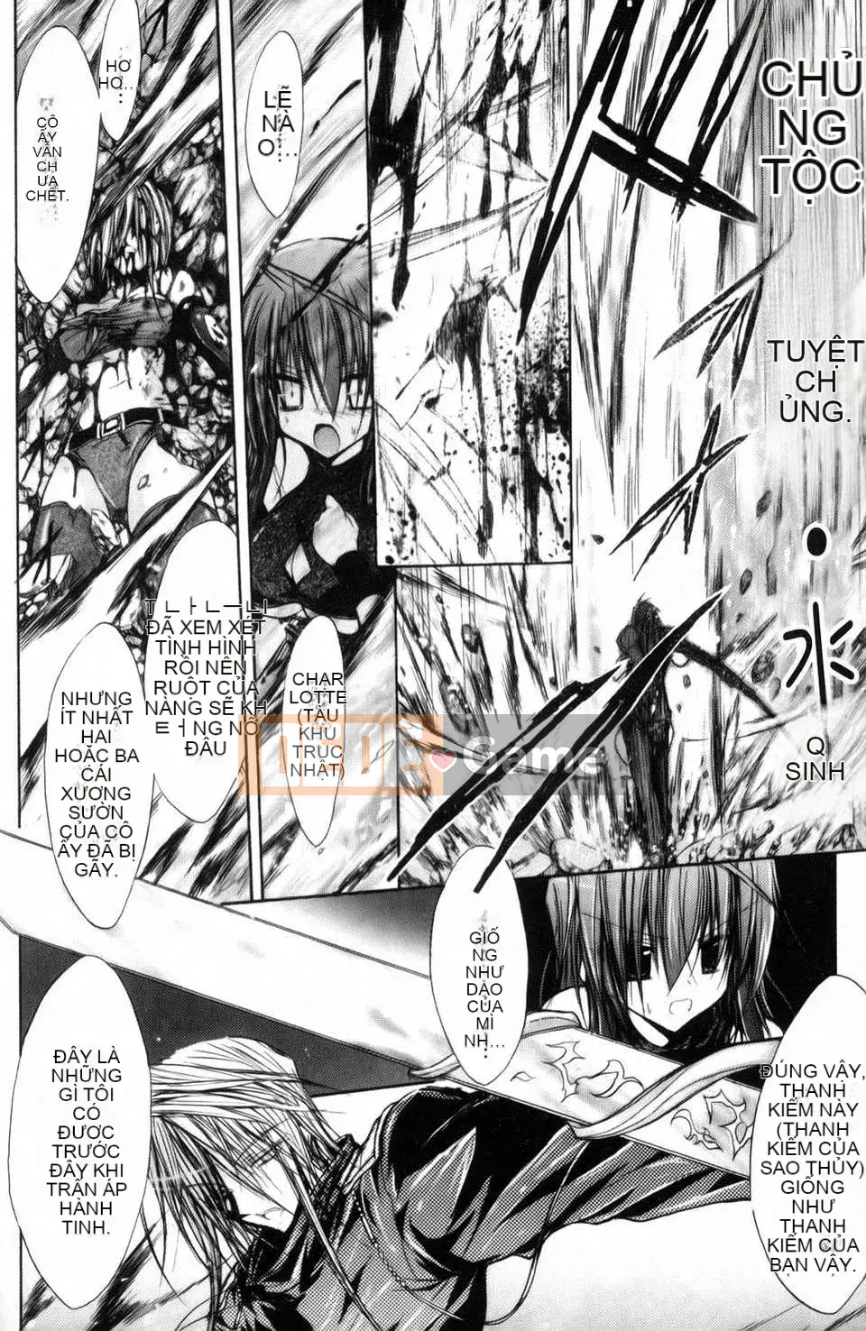 [NO.Gomez] Gravity_Dai