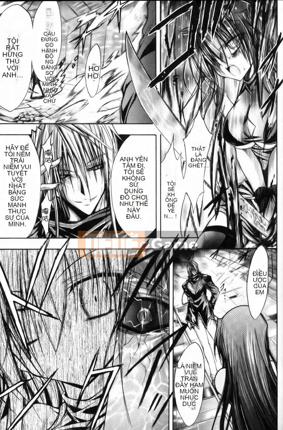 [NO.Gomez] Gravity_Dai