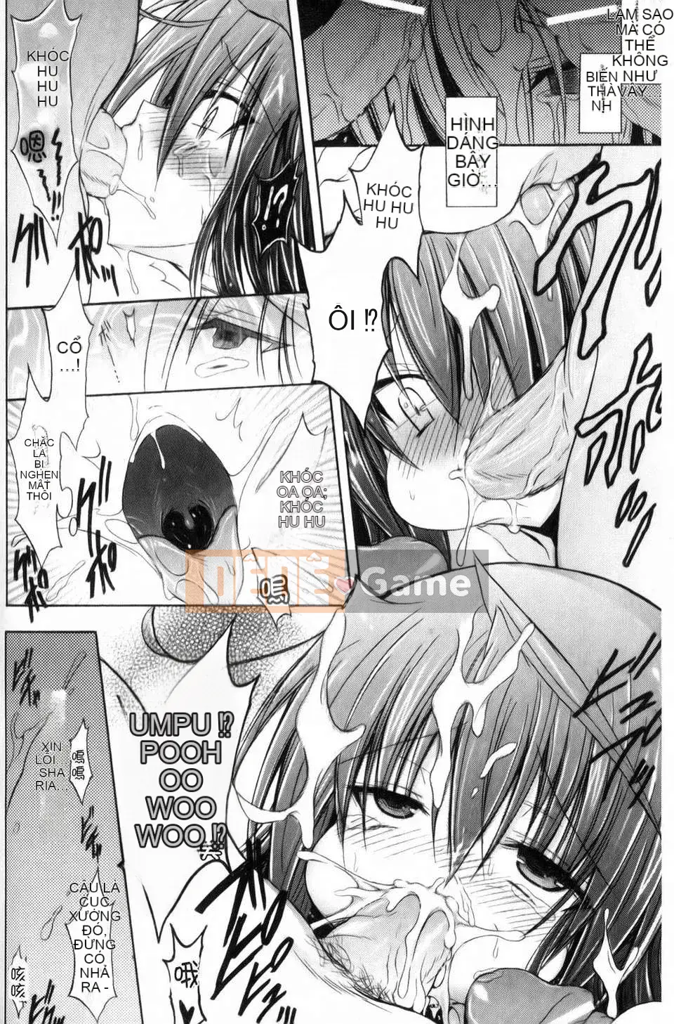 [NO.Gomez] Gravity_Dai