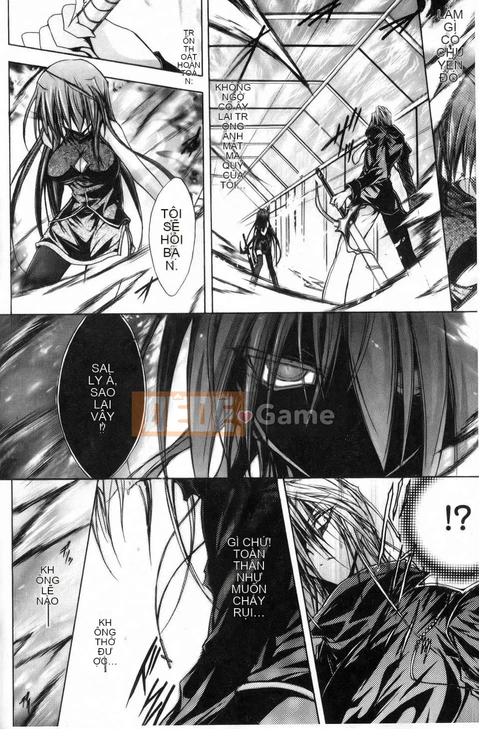 [NO.Gomez] Gravity_Dai