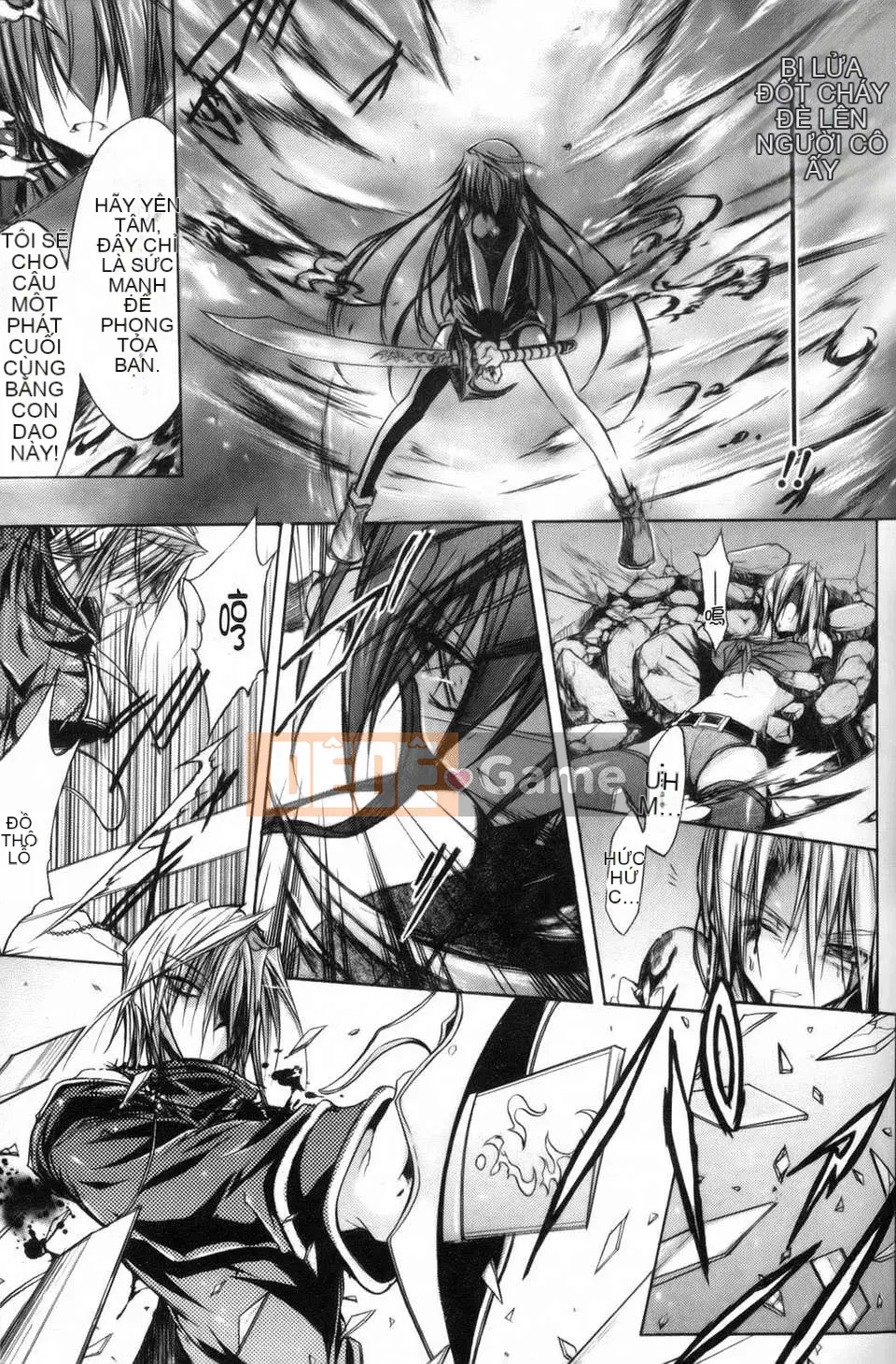 [NO.Gomez] Gravity_Dai