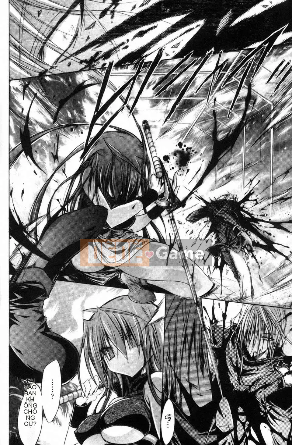 [NO.Gomez] Gravity_Dai