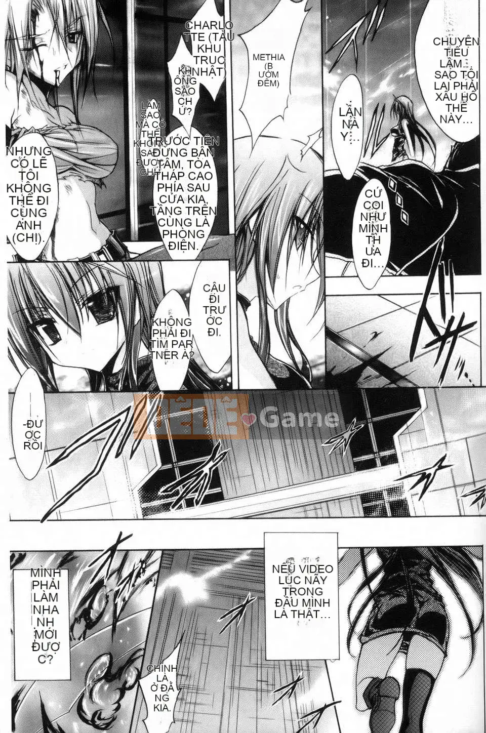 [NO.Gomez] Gravity_Dai