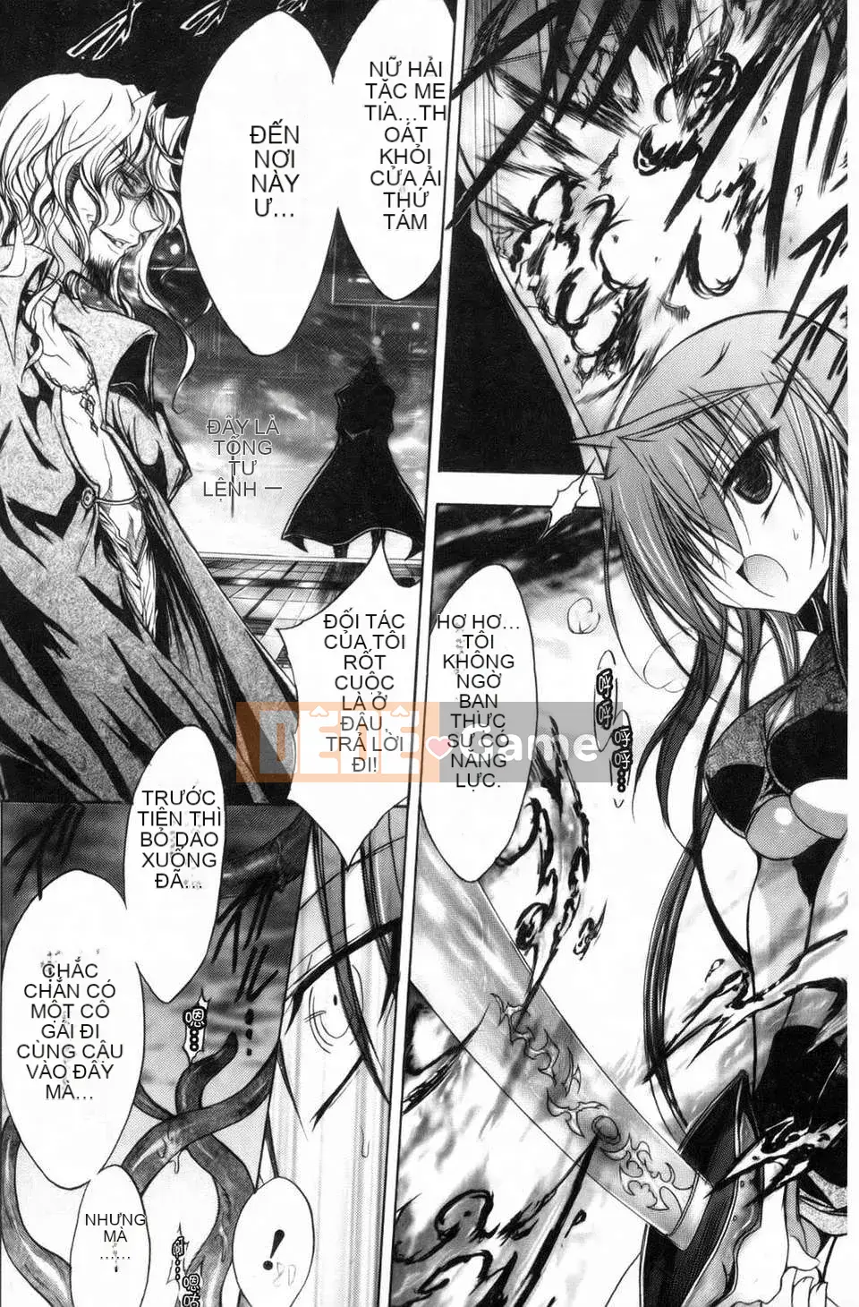 [NO.Gomez] Gravity_Dai