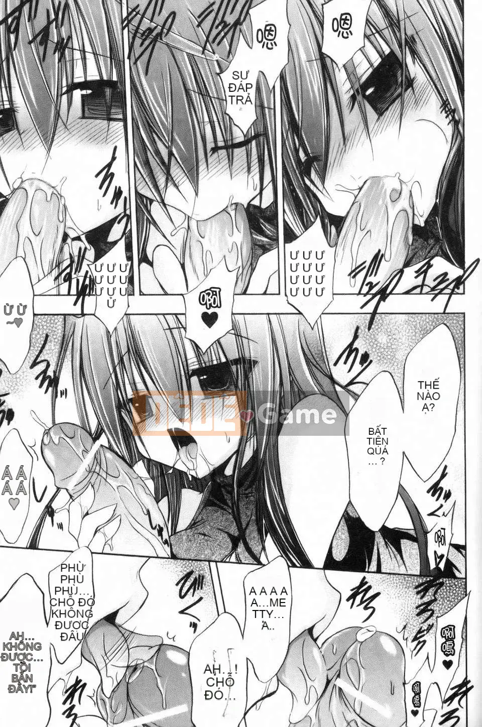 [NO.Gomez] Gravity_Dai