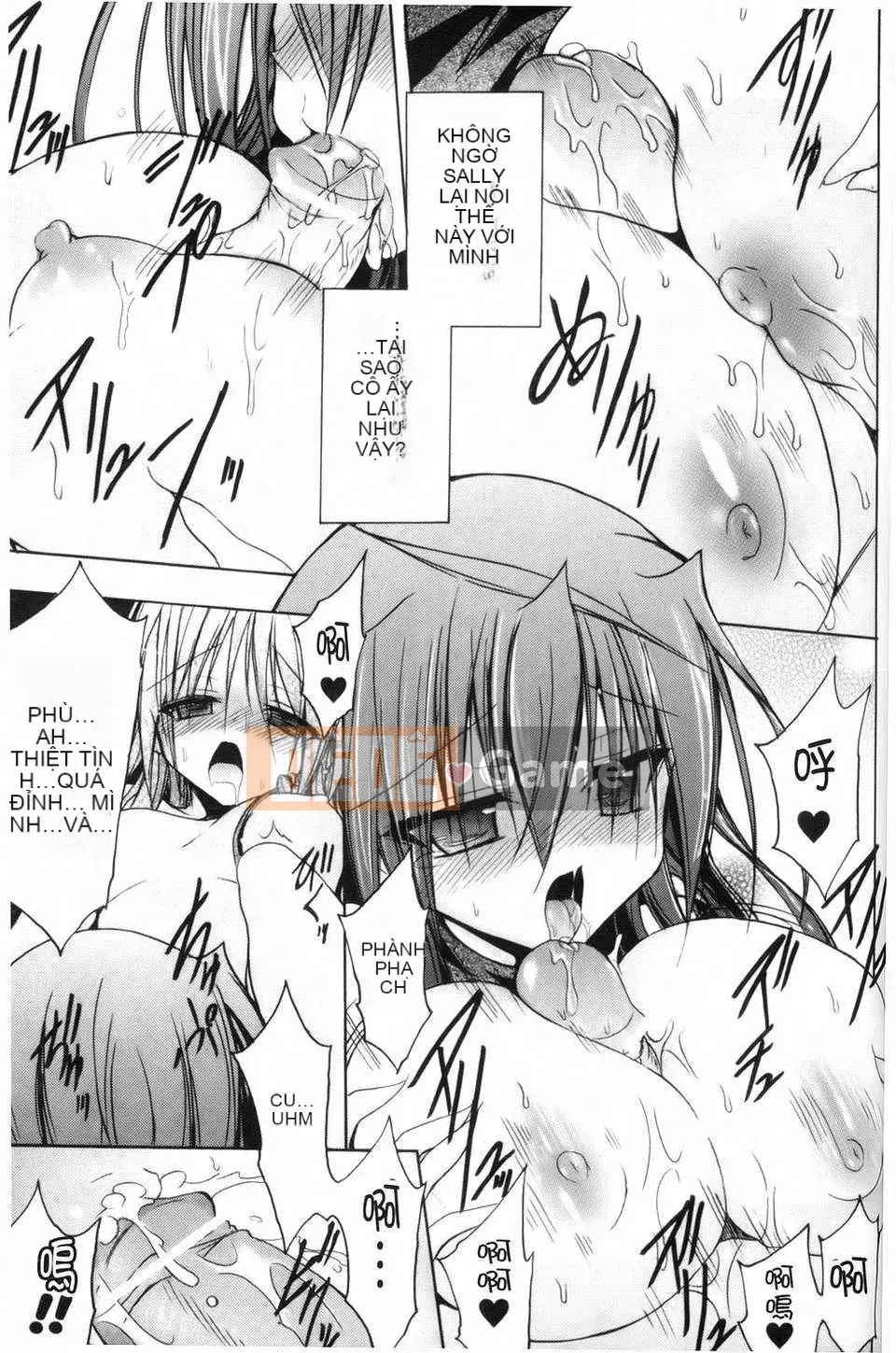 [NO.Gomez] Gravity_Dai