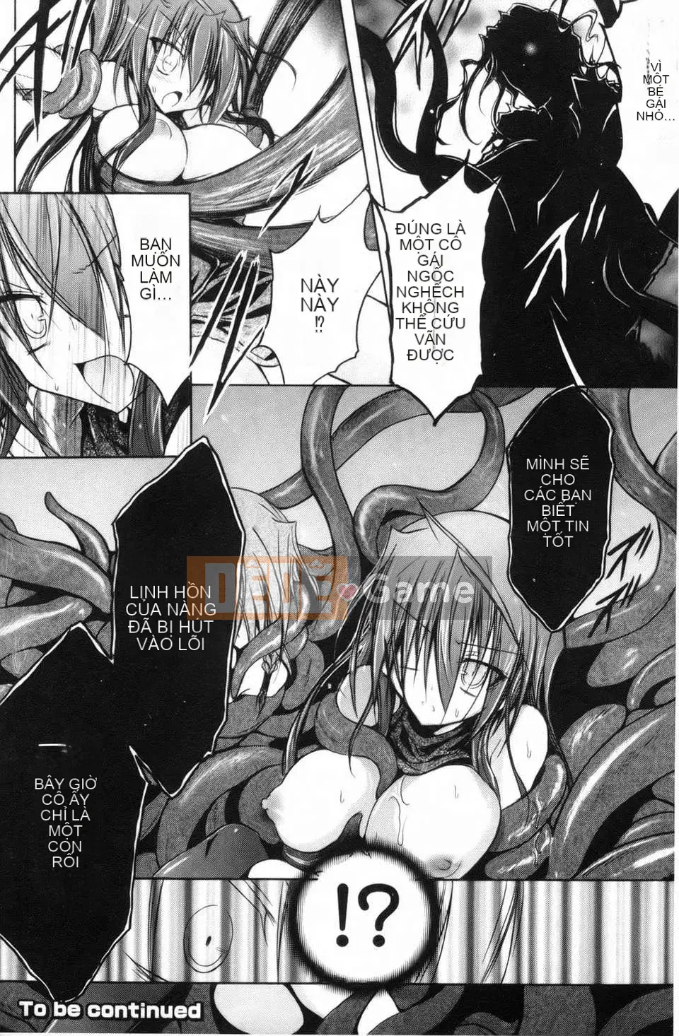 [NO.Gomez] Gravity_Dai