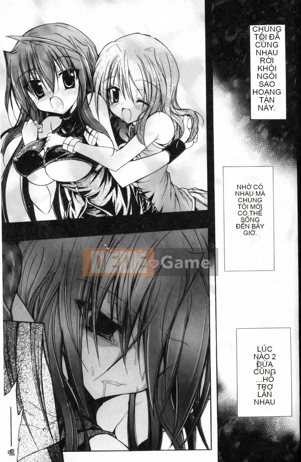 [NO.Gomez] Gravity_Dai