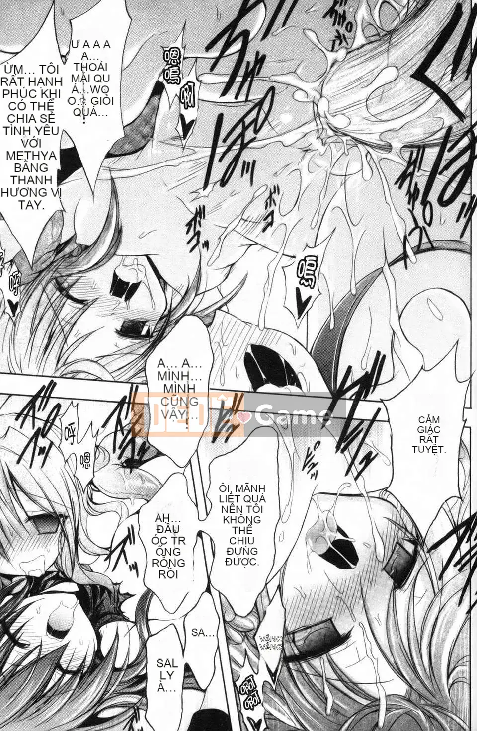 [NO.Gomez] Gravity_Dai