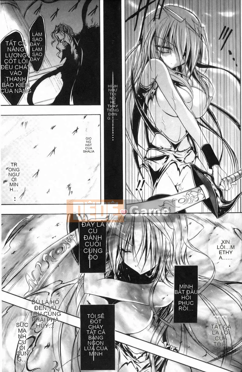 [NO.Gomez] Gravity_Dai