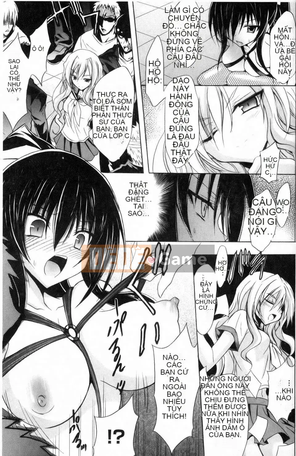 [NO.Gomez] Gravity_Dai