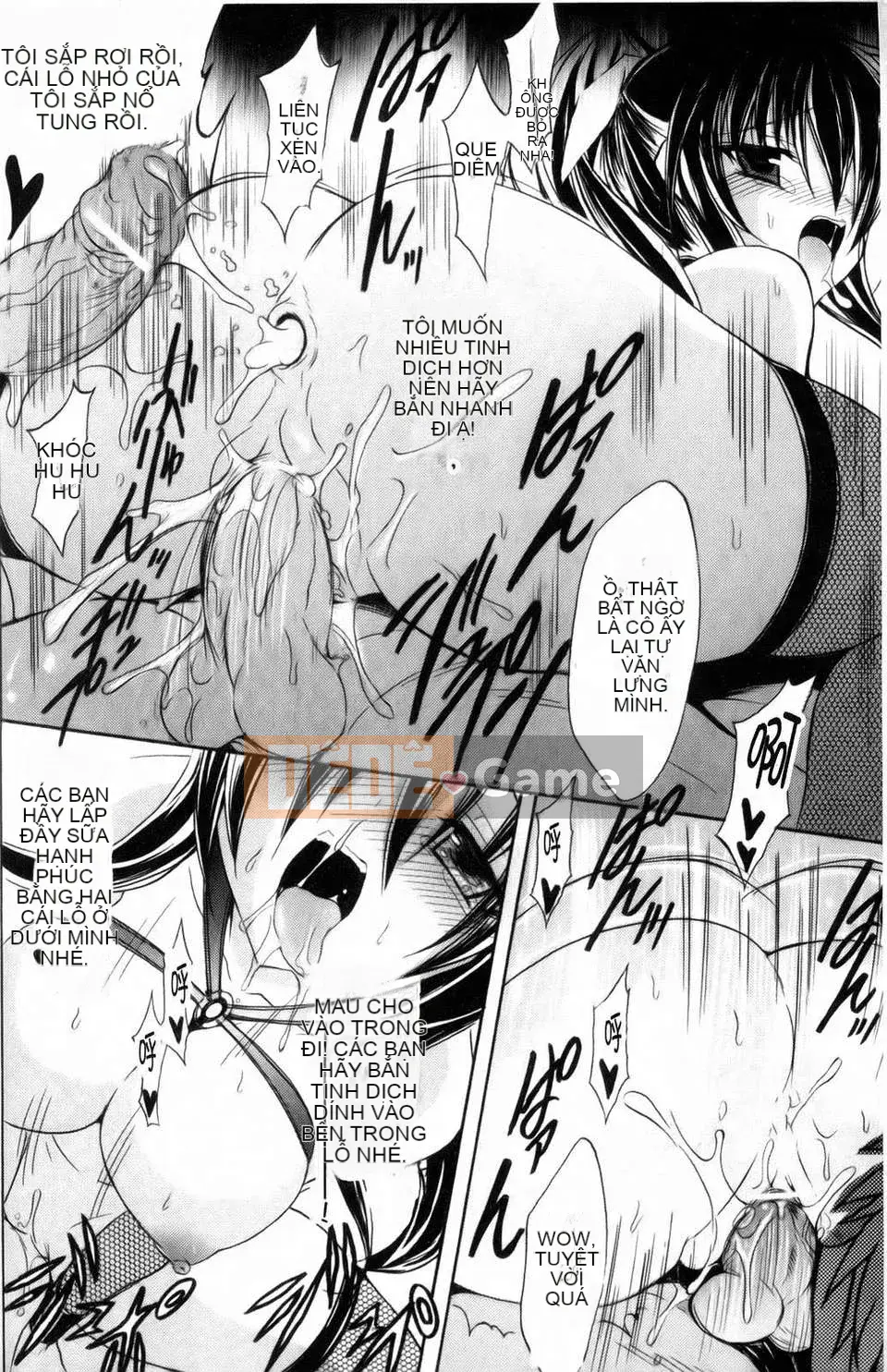 [NO.Gomez] Gravity_Dai