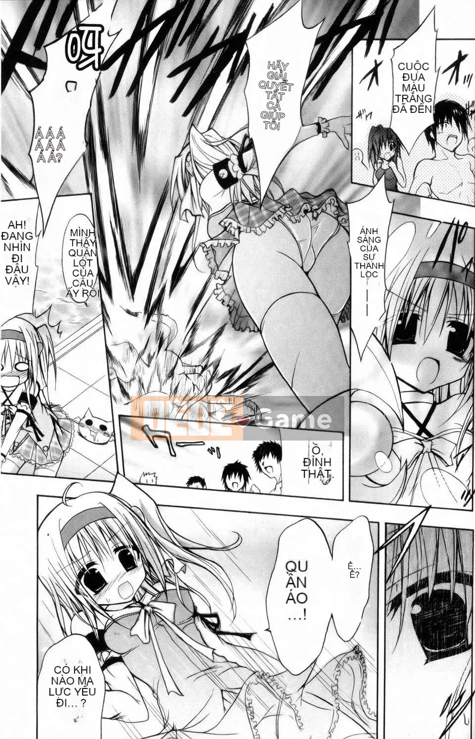 [NO.Gomez] Gravity_Dai