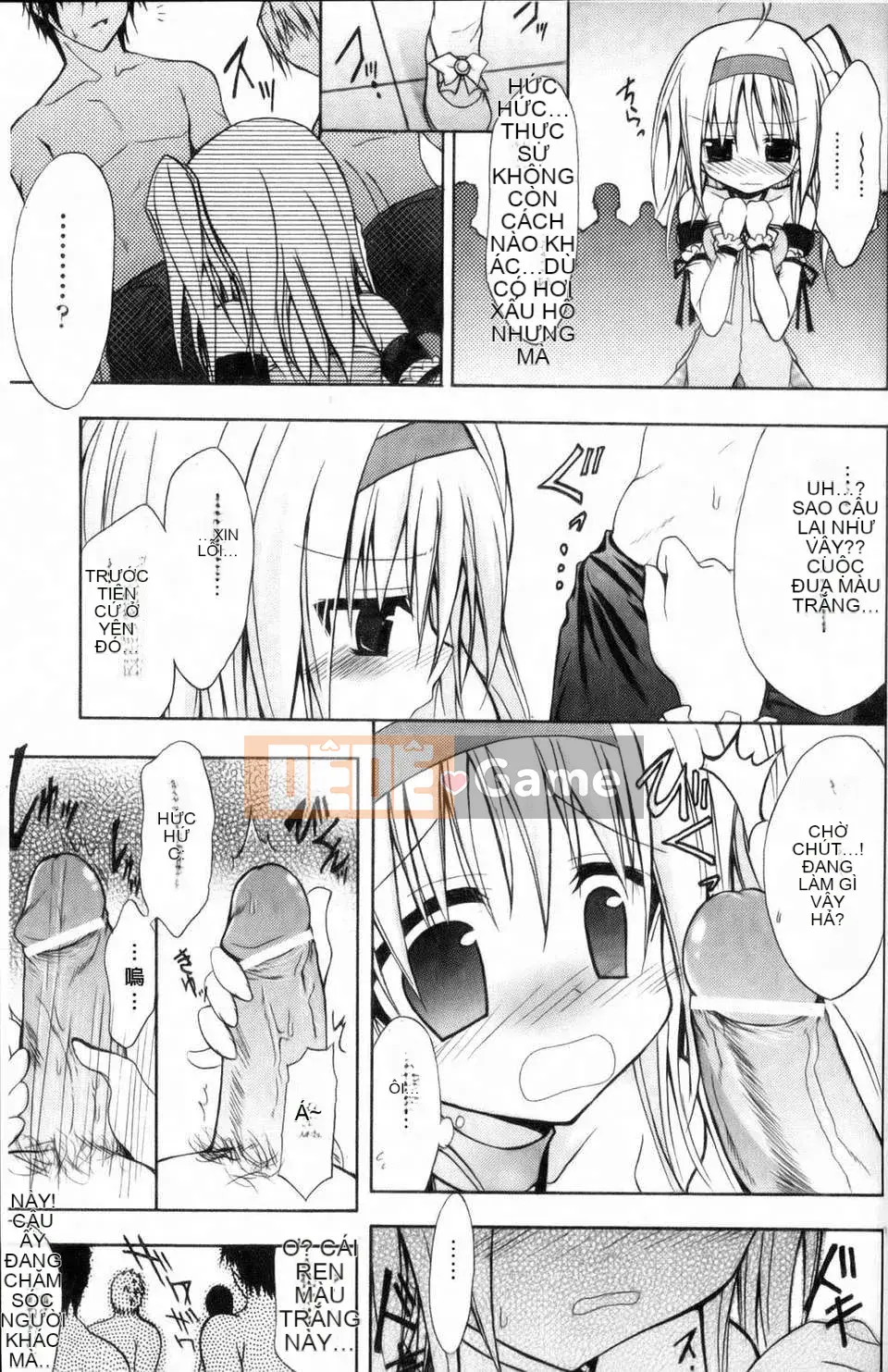 [NO.Gomez] Gravity_Dai