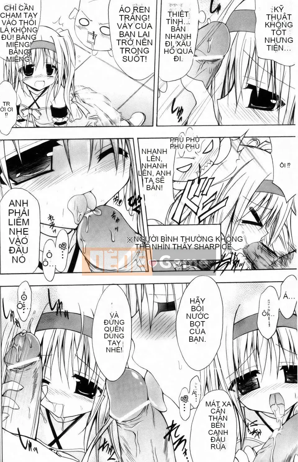 [NO.Gomez] Gravity_Dai