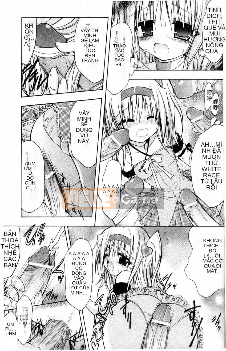 [NO.Gomez] Gravity_Dai