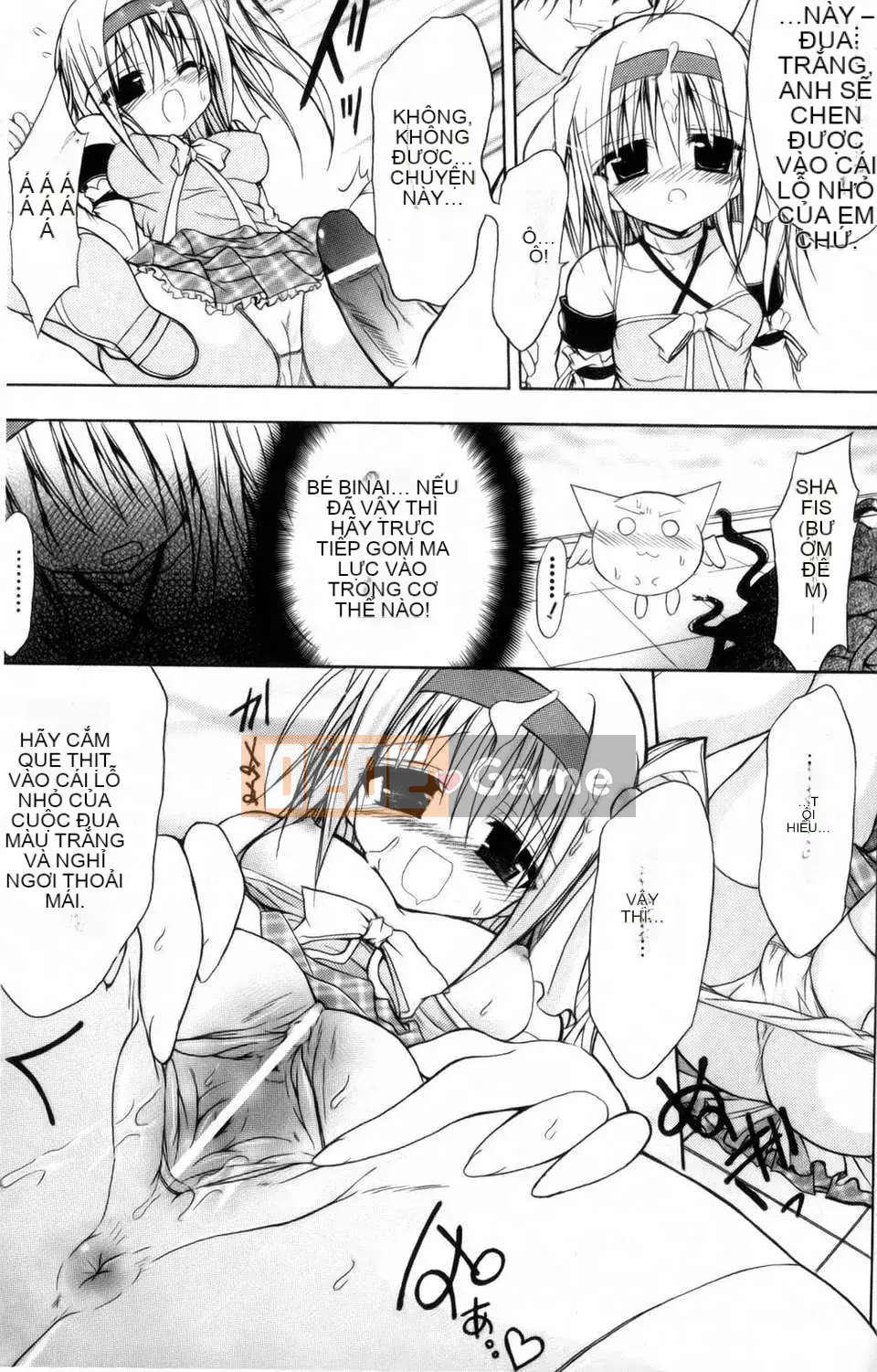 [NO.Gomez] Gravity_Dai