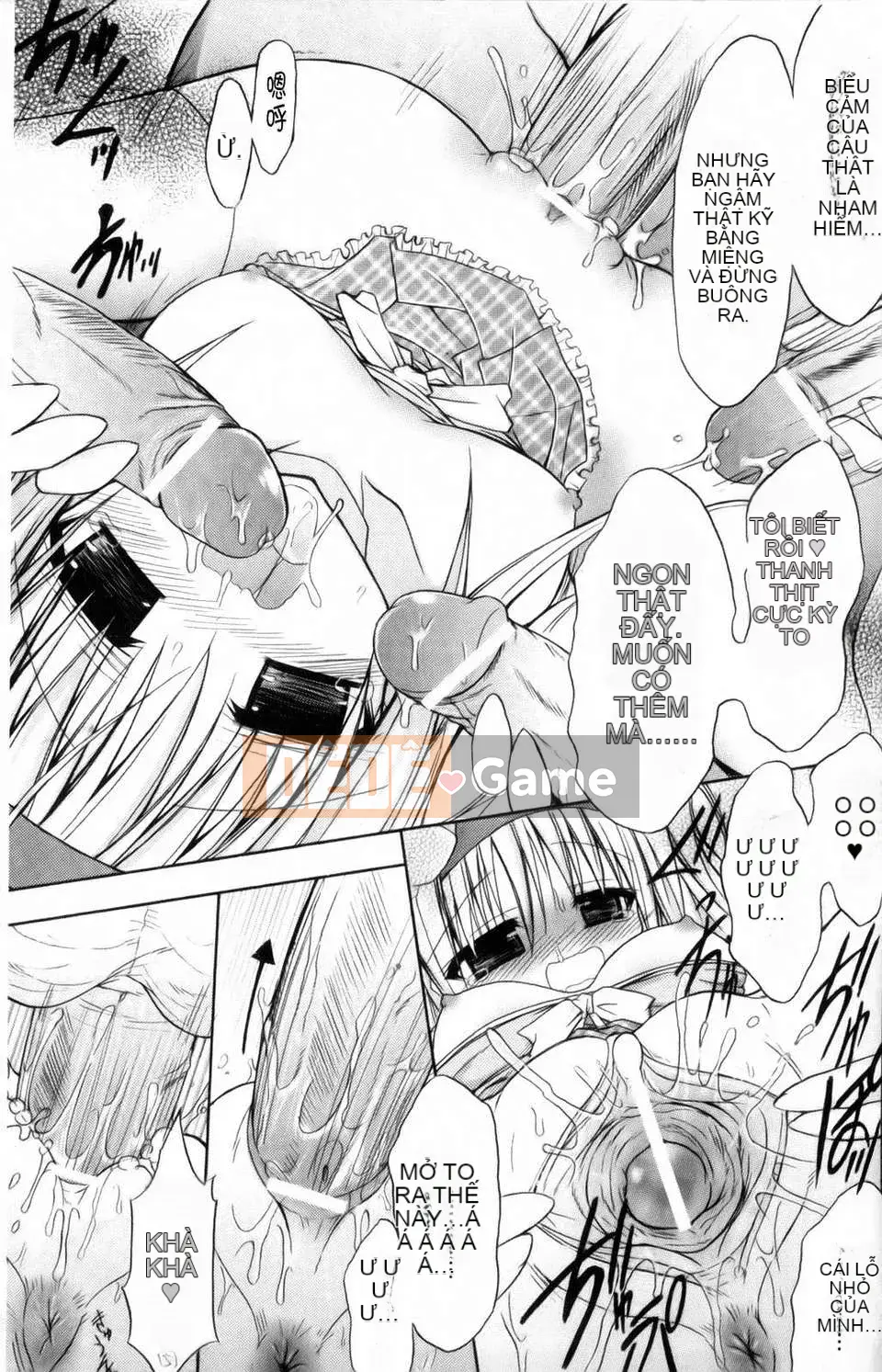 [NO.Gomez] Gravity_Dai