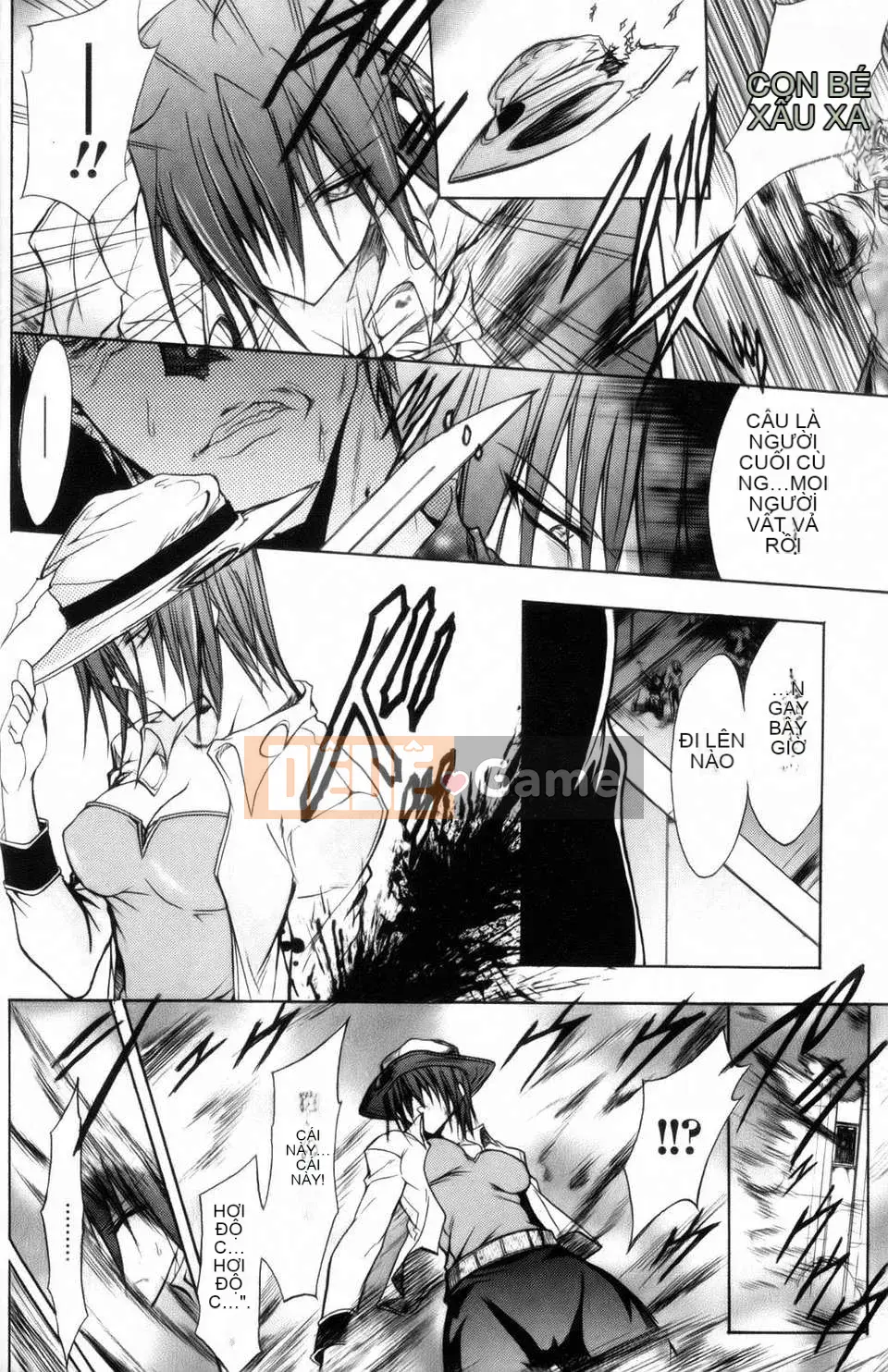 [NO.Gomez] Gravity_Dai