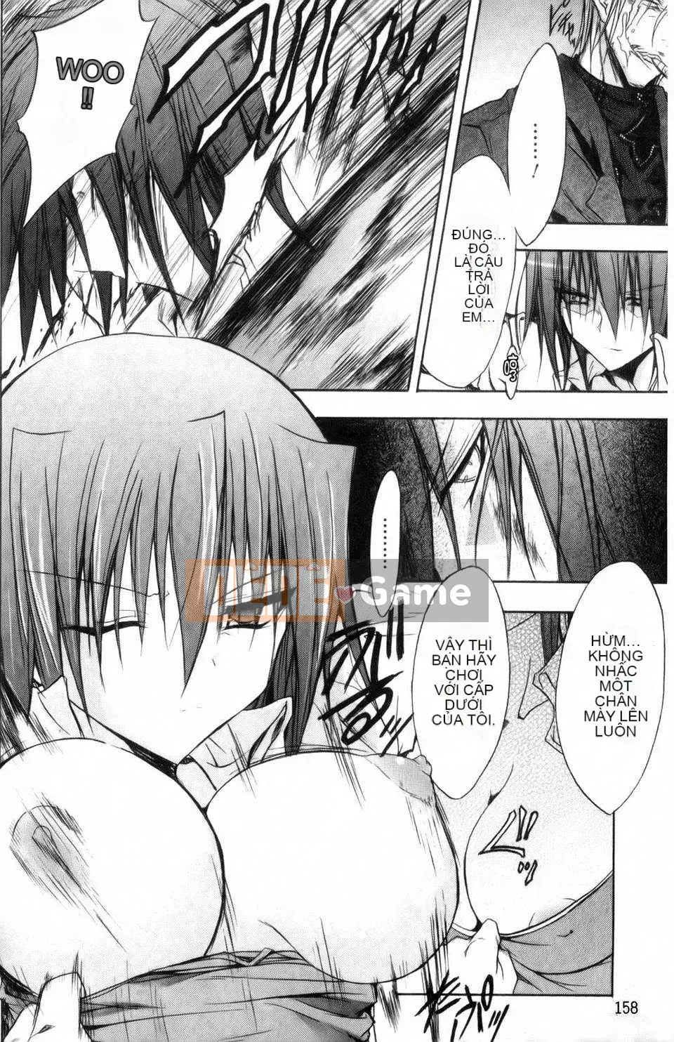 [NO.Gomez] Gravity_Dai