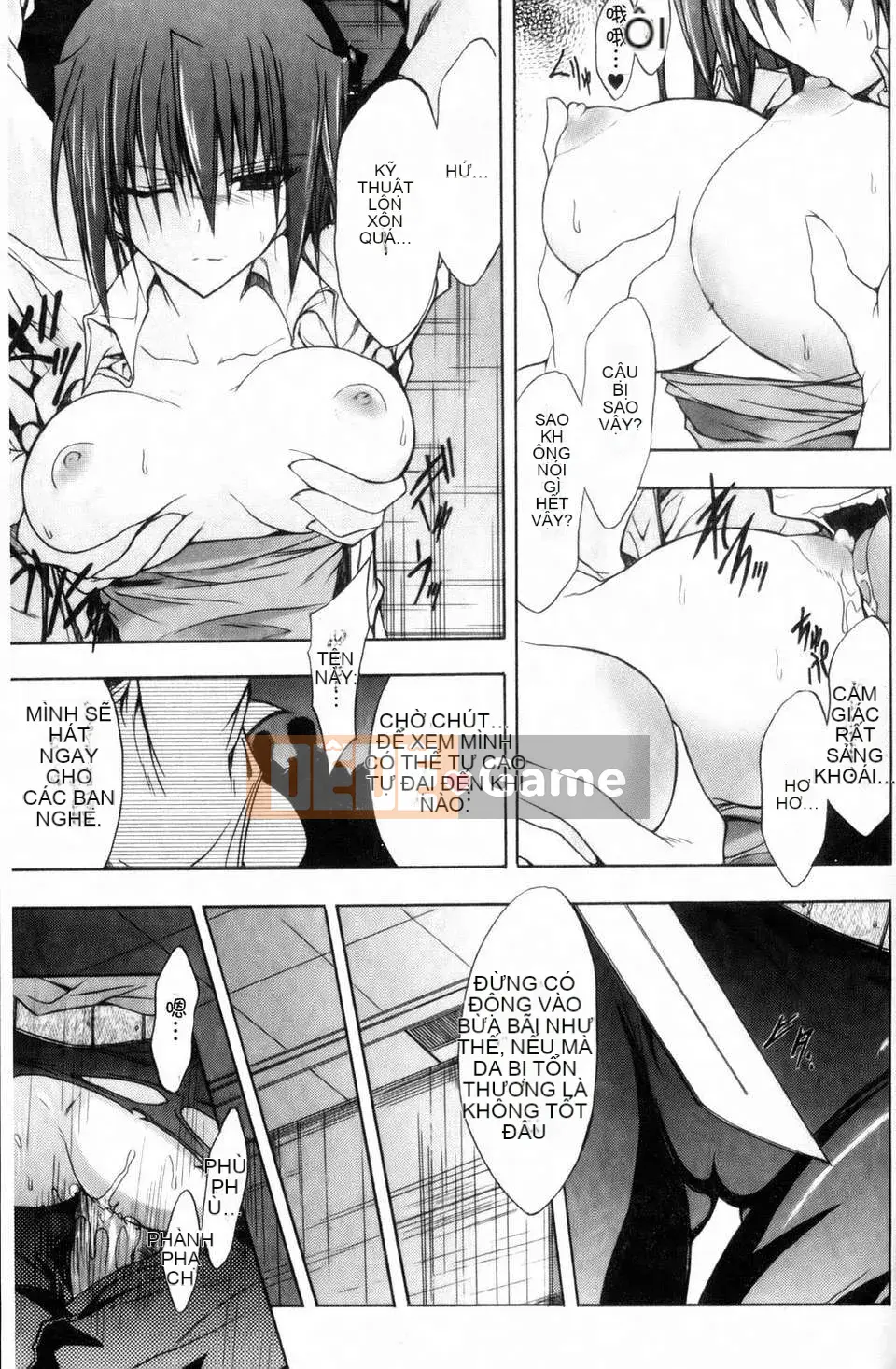 [NO.Gomez] Gravity_Dai