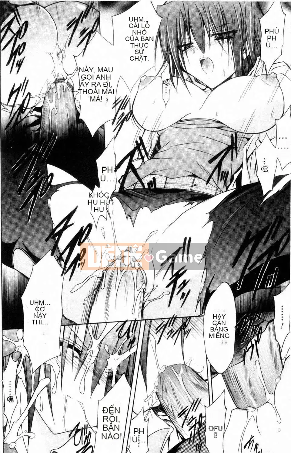 [NO.Gomez] Gravity_Dai