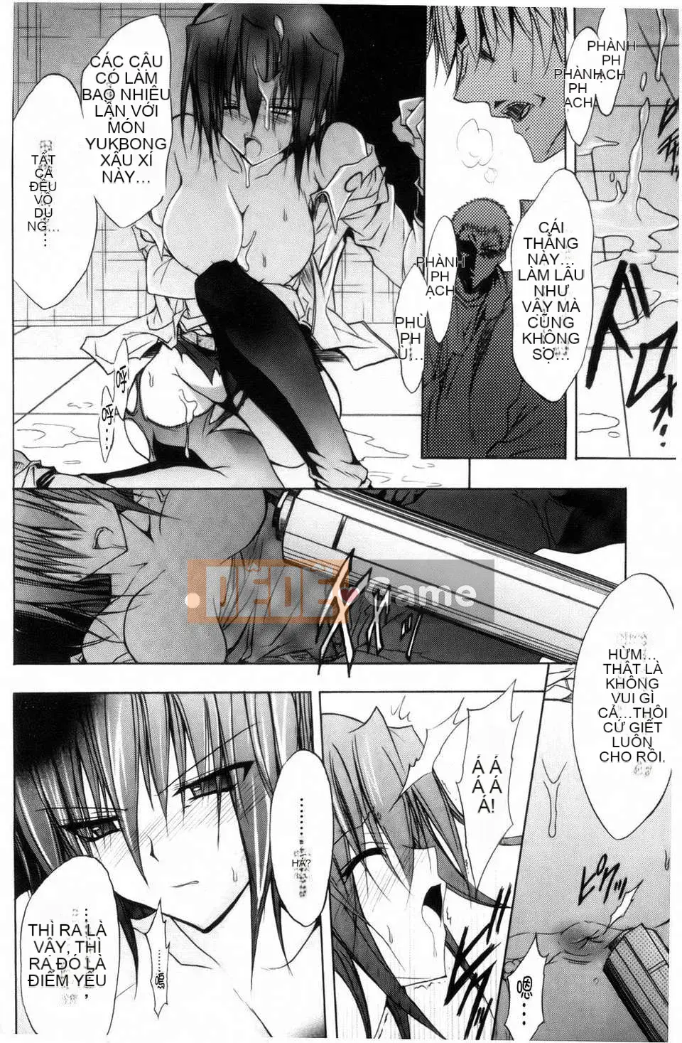 [NO.Gomez] Gravity_Dai