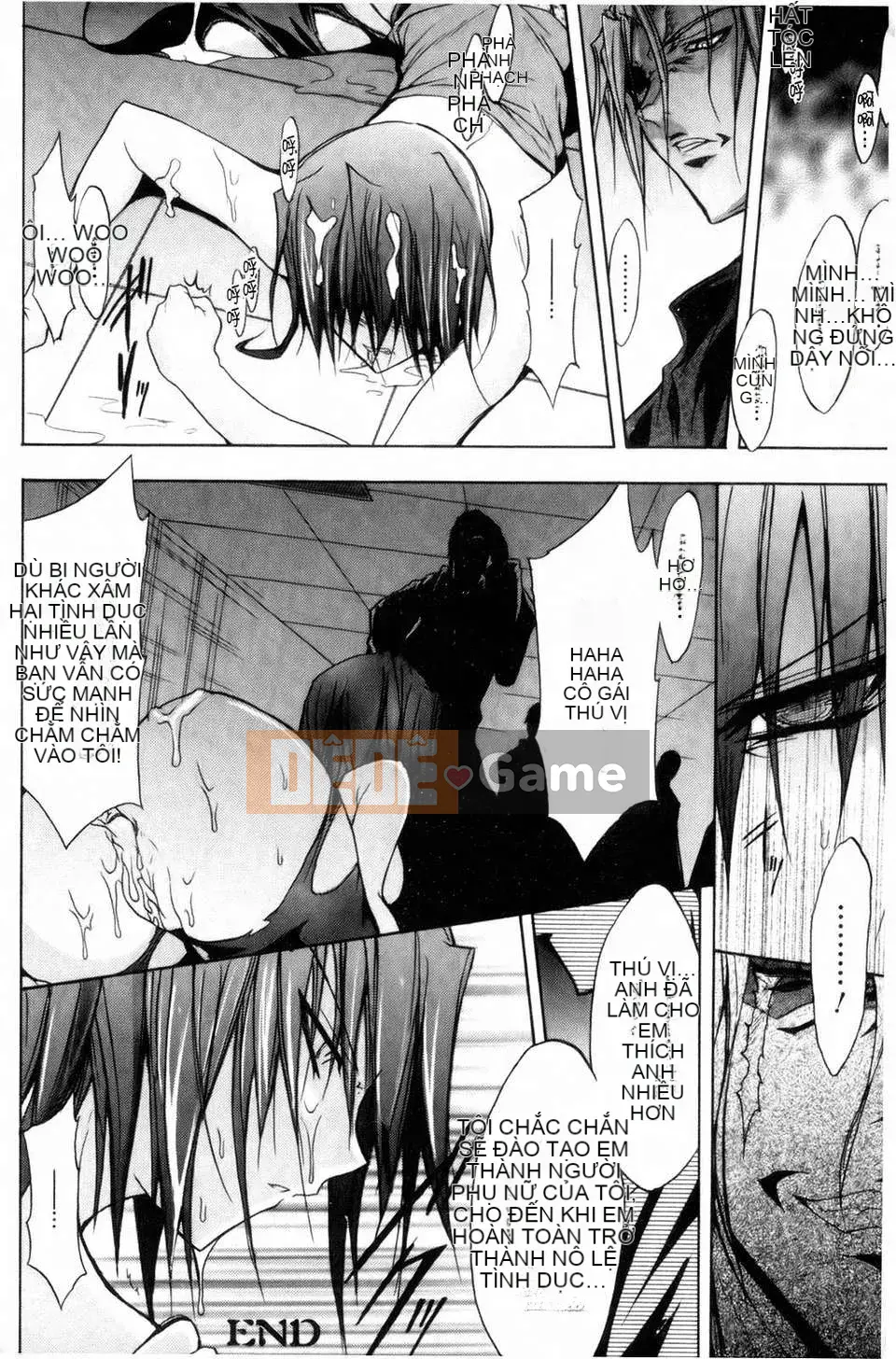 [NO.Gomez] Gravity_Dai