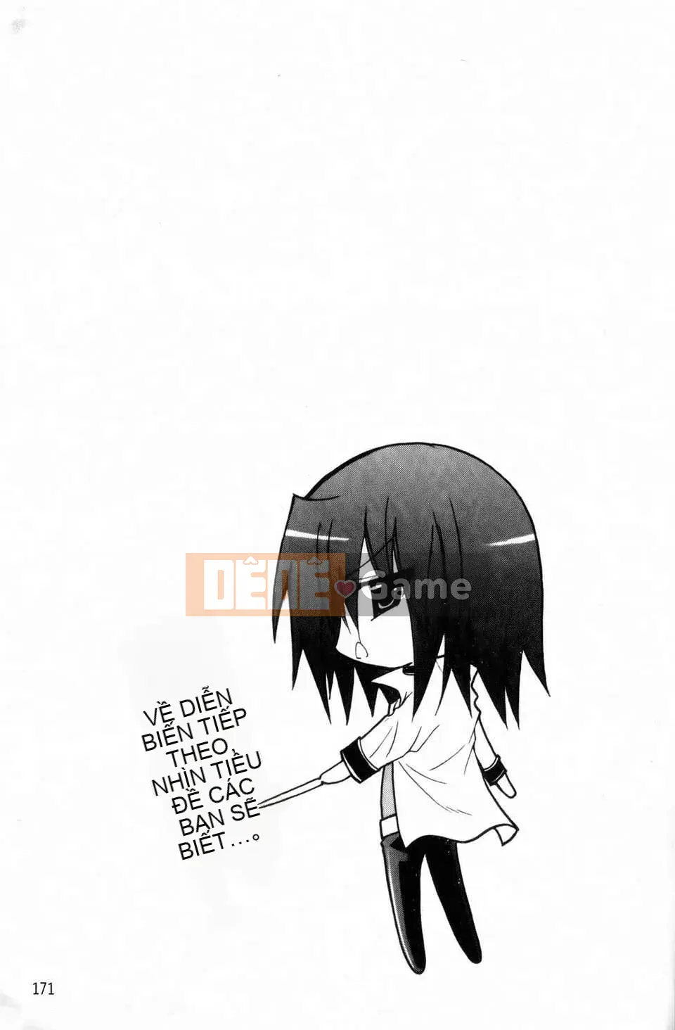 [NO.Gomez] Gravity_Dai