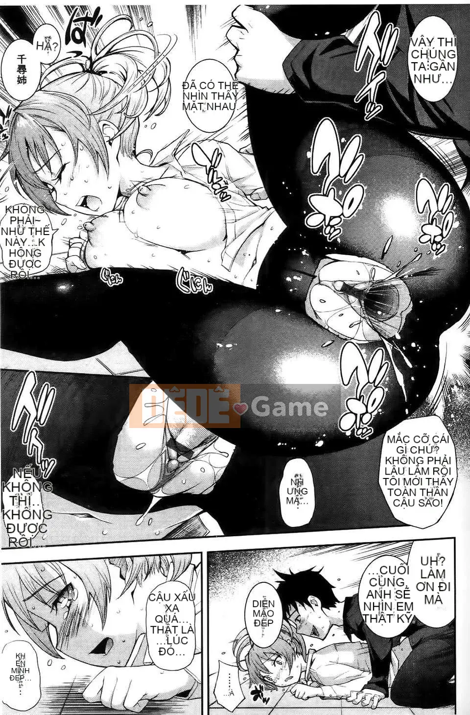 [Kima-xám] Tôi muốn làm gì!