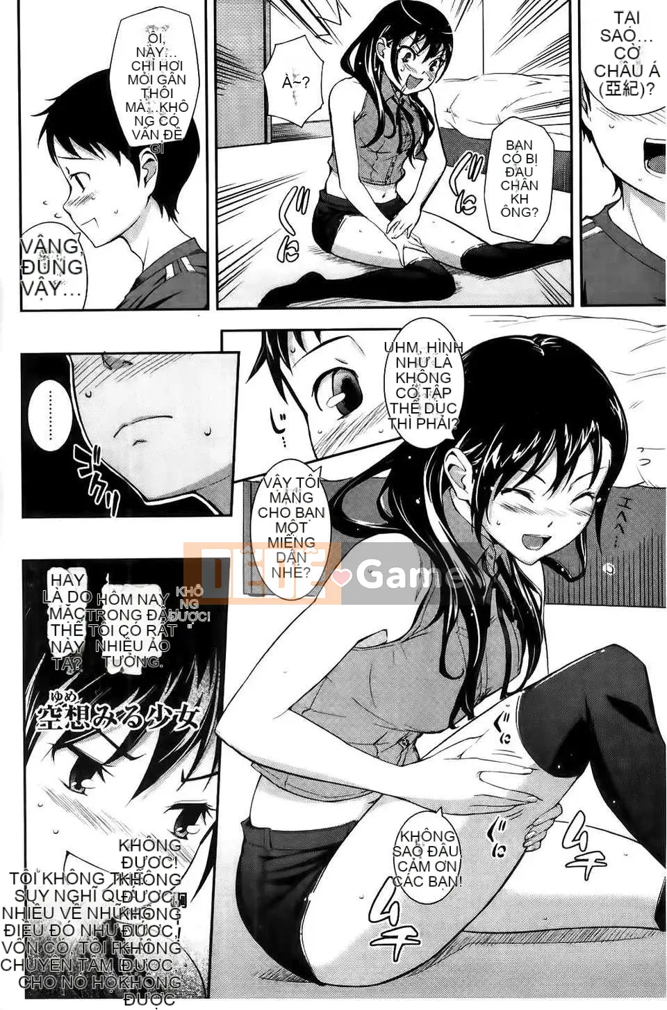 [Kima-xám] Tôi muốn làm gì!