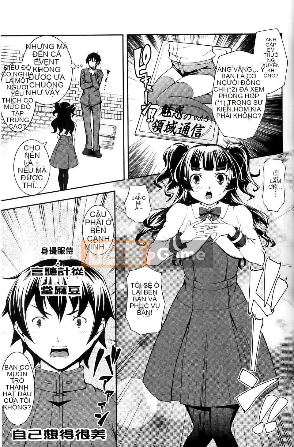 [Kima-xám] Tôi muốn làm gì!