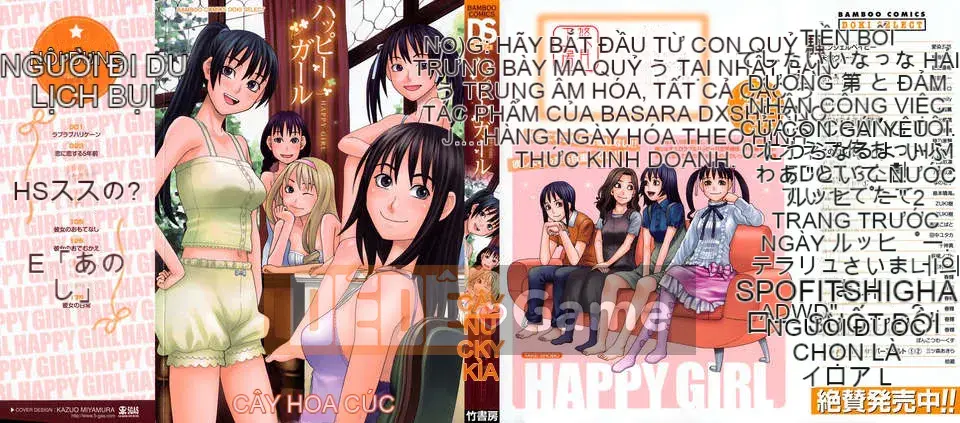 [Zuki Itsuki] Cô gái hạnh phúc