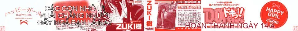 [Zuki Itsuki] Cô gái hạnh phúc
