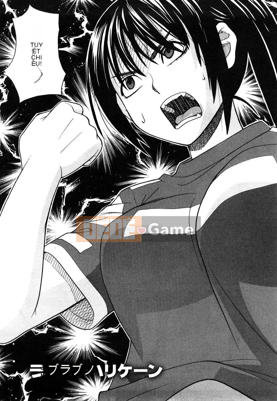 [Zuki Itsuki] Cô gái hạnh phúc