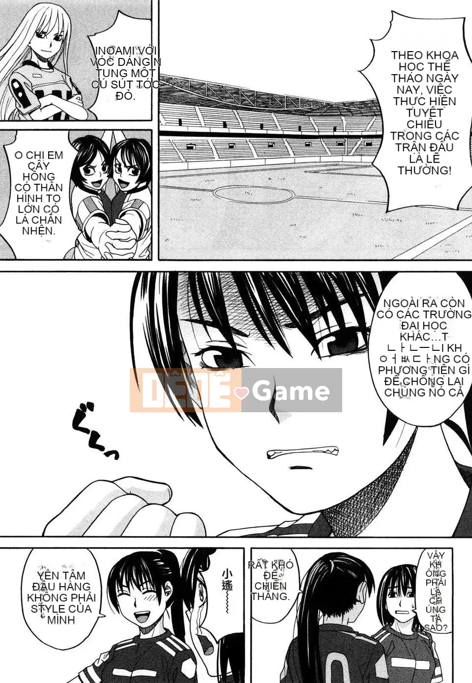 [Zuki Itsuki] Cô gái hạnh phúc