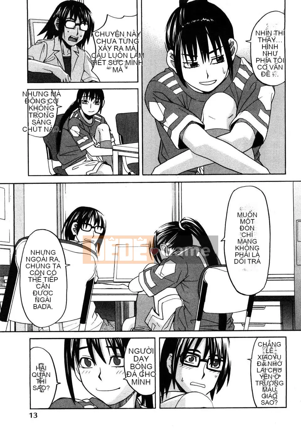 [Zuki Itsuki] Cô gái hạnh phúc