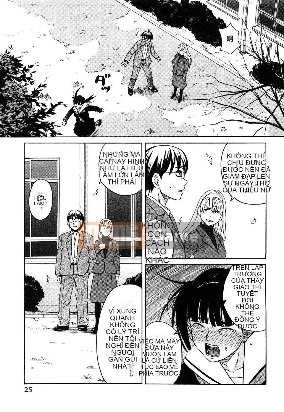 [Zuki Itsuki] Cô gái hạnh phúc