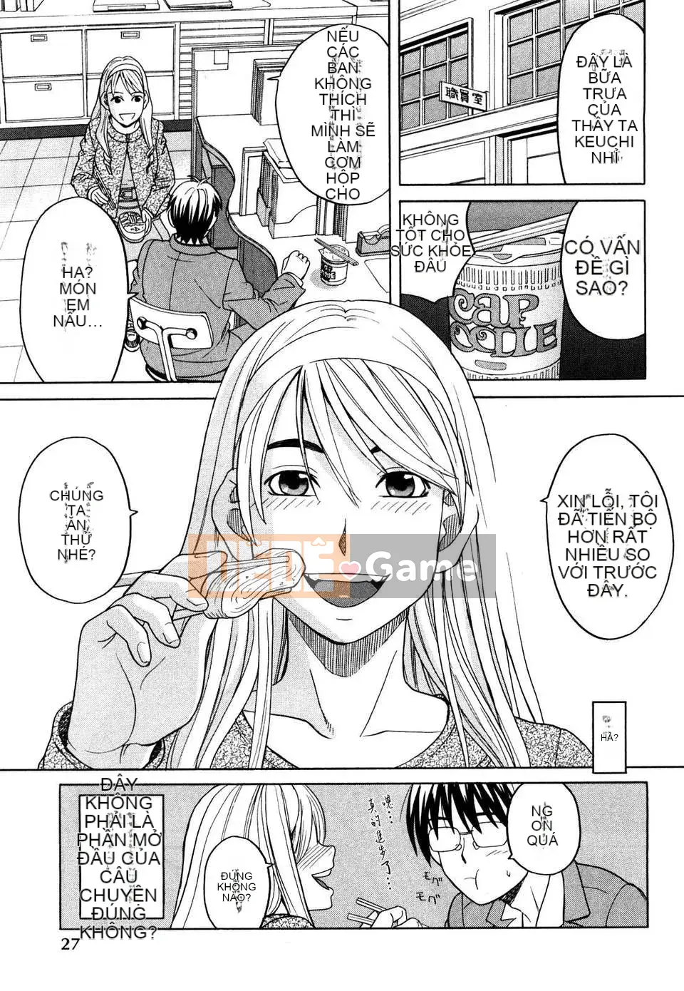 [Zuki Itsuki] Cô gái hạnh phúc