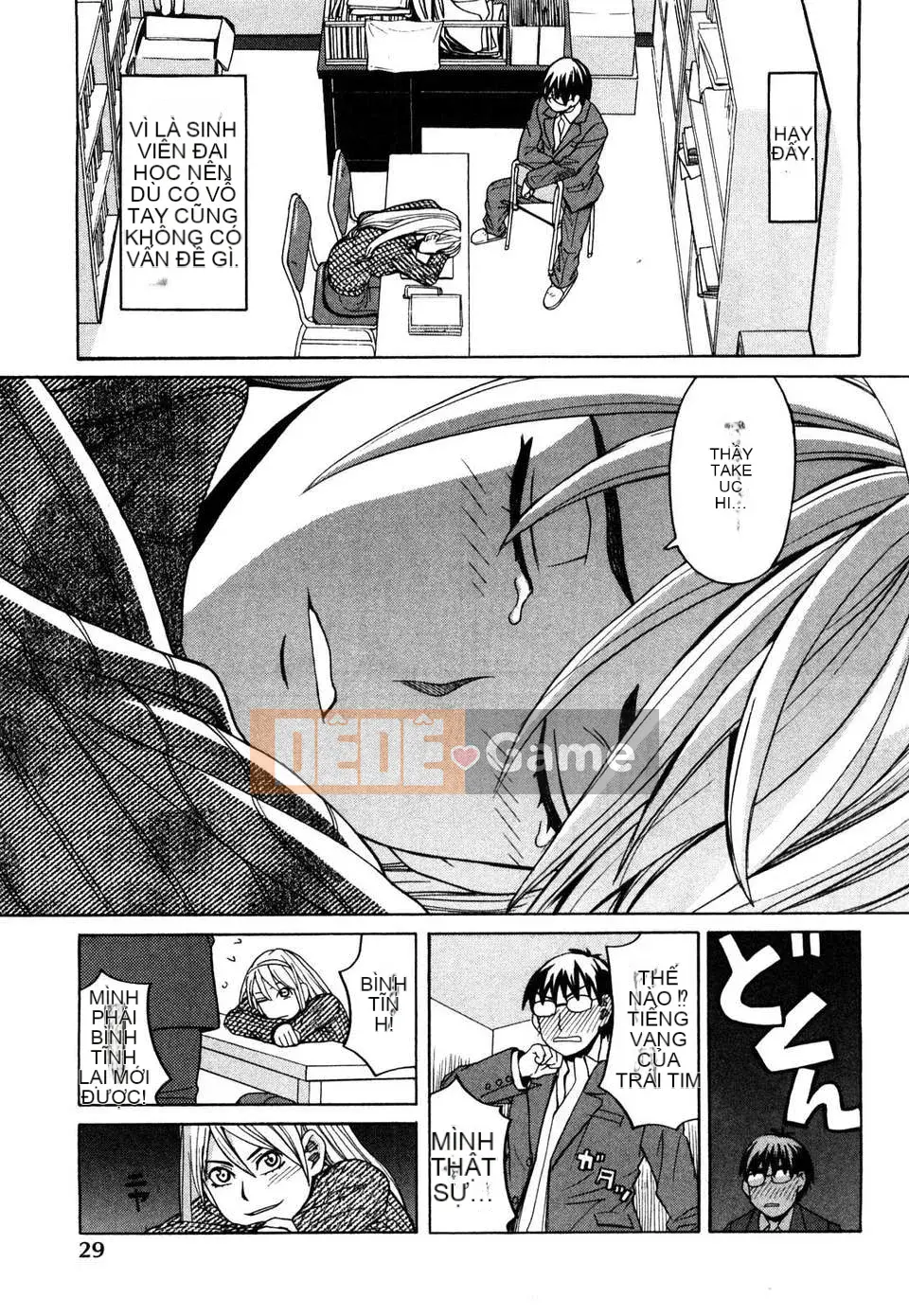 [Zuki Itsuki] Cô gái hạnh phúc