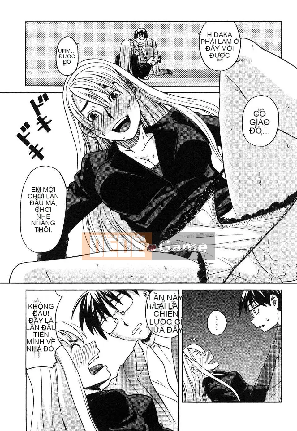 [Zuki Itsuki] Cô gái hạnh phúc