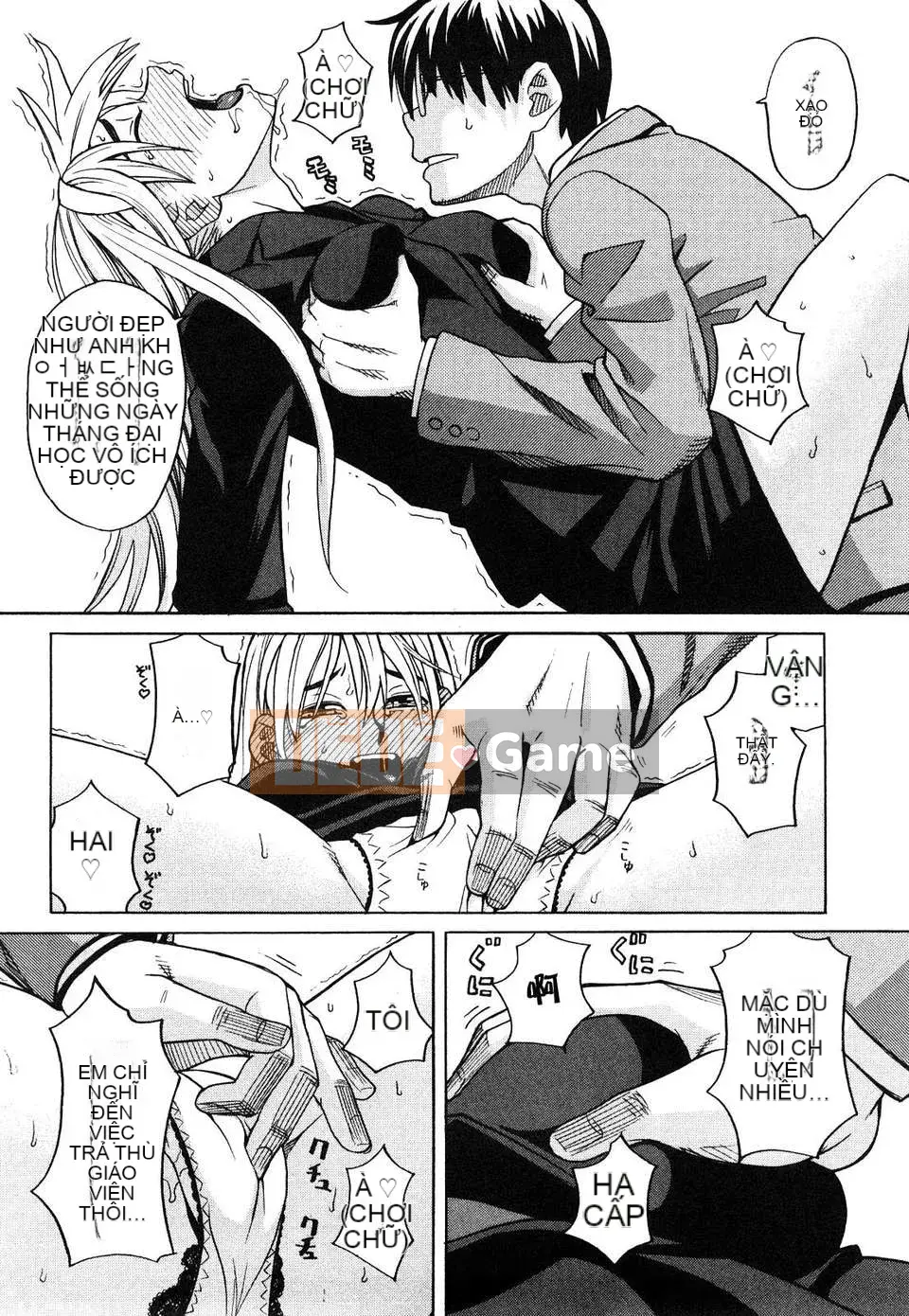 [Zuki Itsuki] Cô gái hạnh phúc