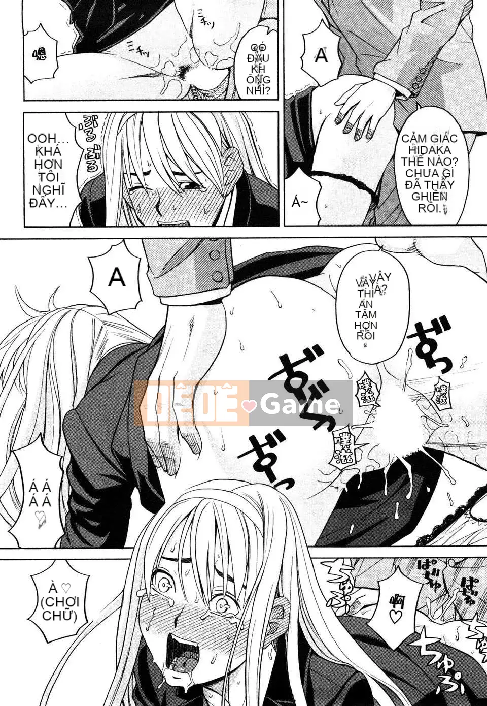 [Zuki Itsuki] Cô gái hạnh phúc