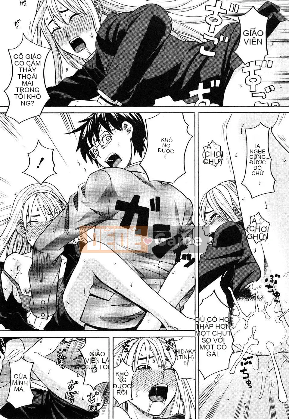 [Zuki Itsuki] Cô gái hạnh phúc