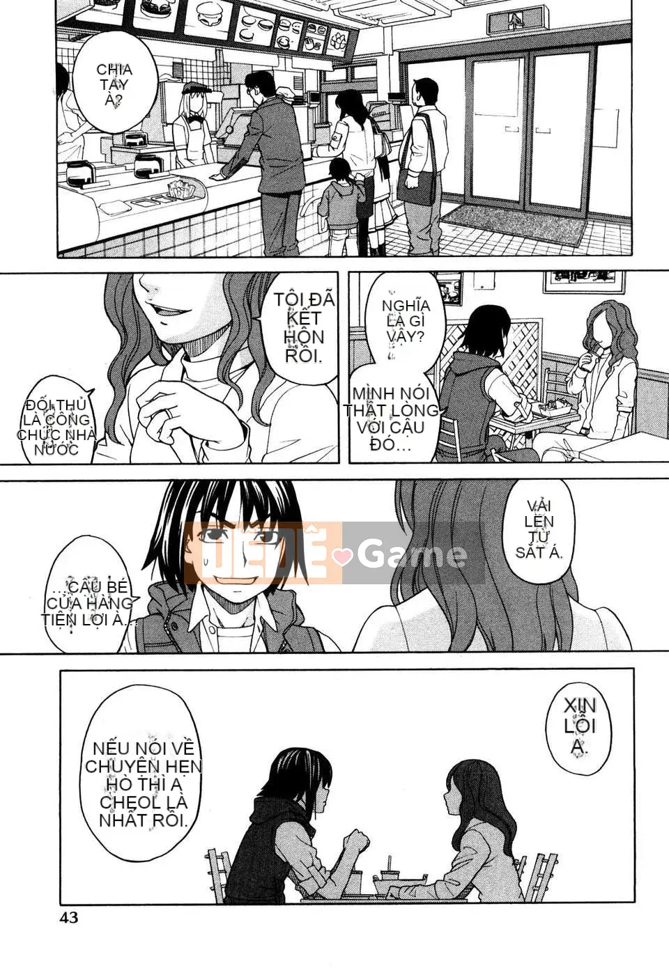 [Zuki Itsuki] Cô gái hạnh phúc