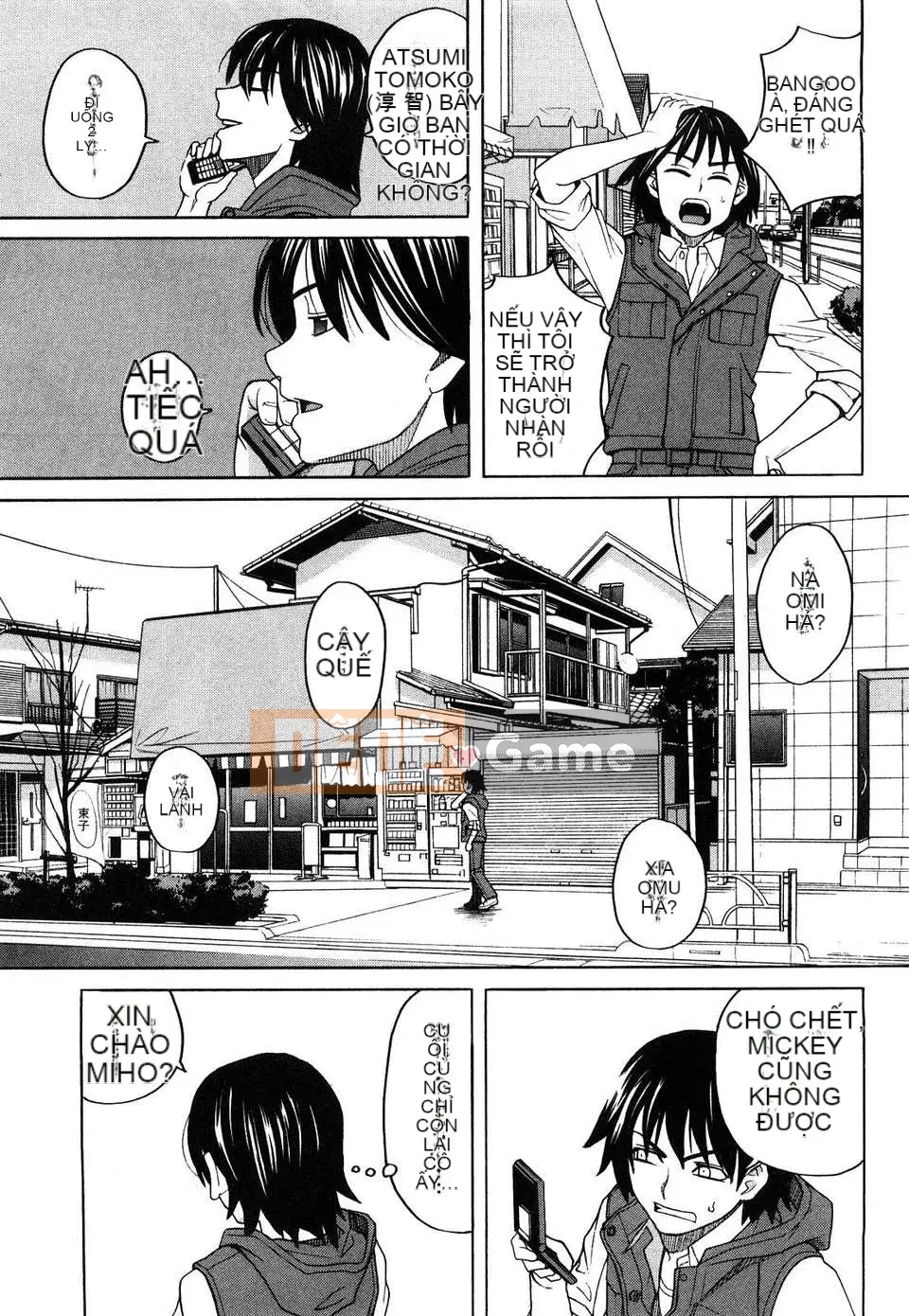 [Zuki Itsuki] Cô gái hạnh phúc