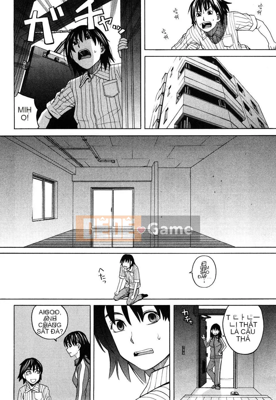 [Zuki Itsuki] Cô gái hạnh phúc