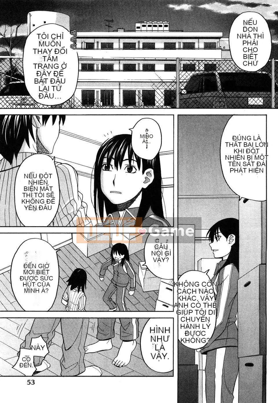 [Zuki Itsuki] Cô gái hạnh phúc