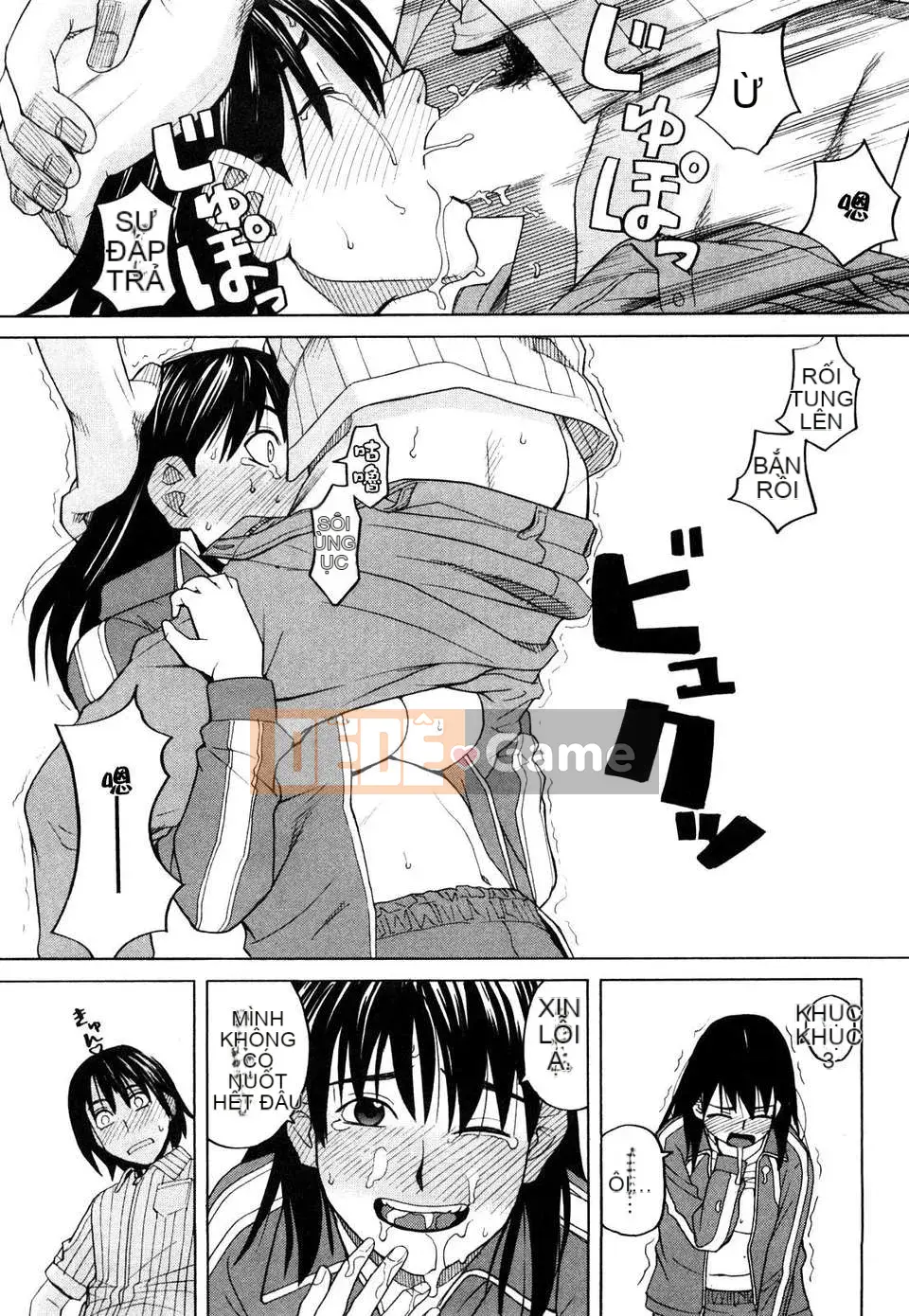 [Zuki Itsuki] Cô gái hạnh phúc