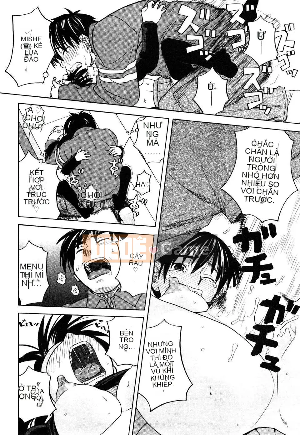 [Zuki Itsuki] Cô gái hạnh phúc